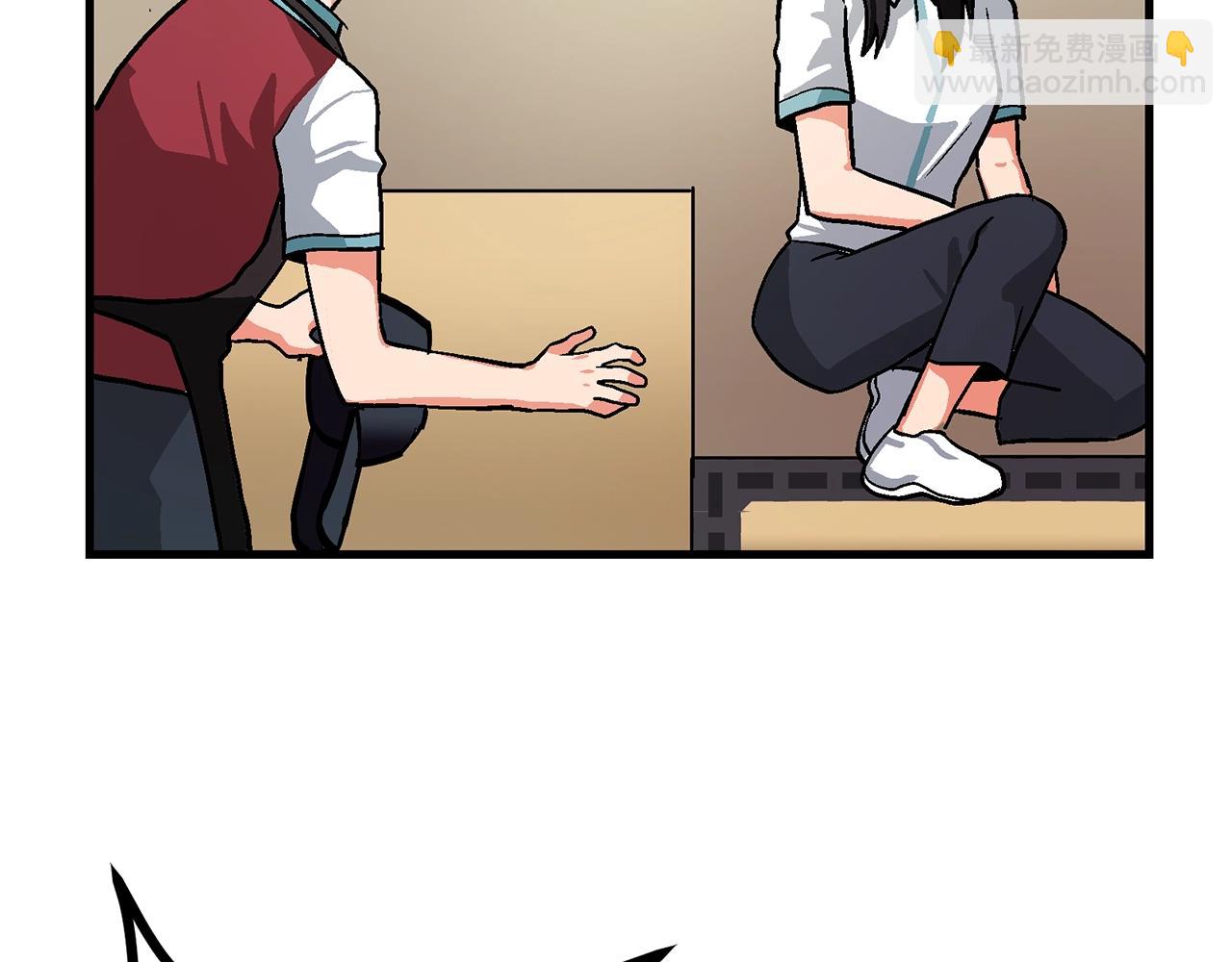 第11话 麻痹效果83