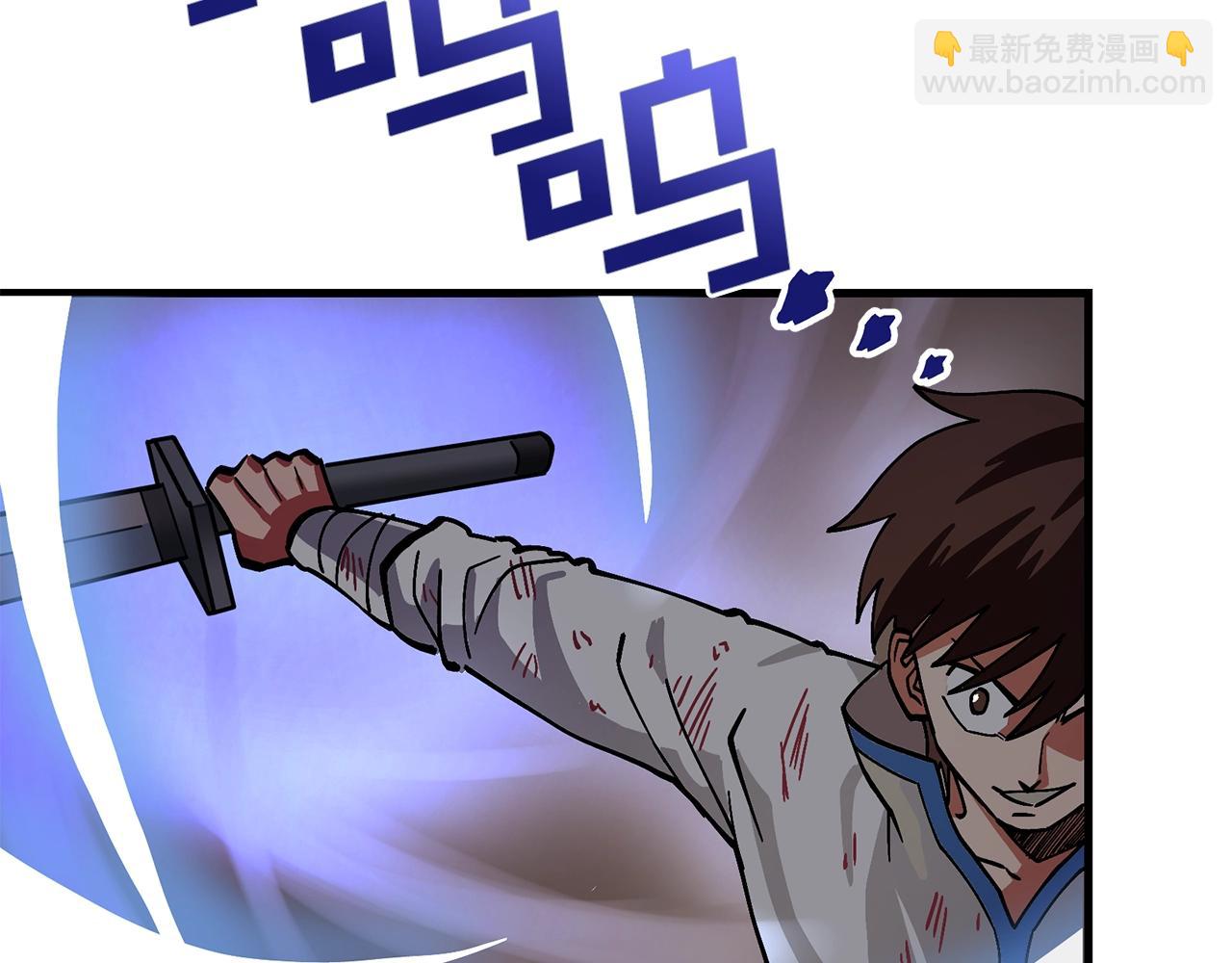 第12话 暴走107