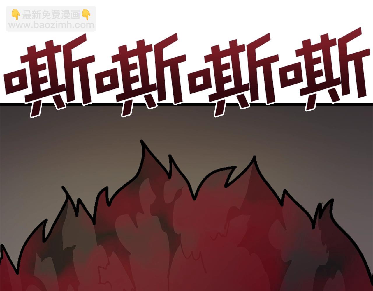 第12话 暴走115