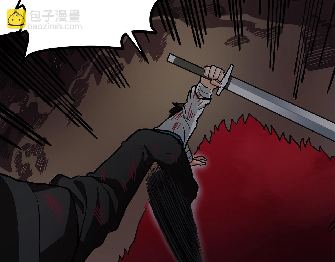 第12话 暴走121