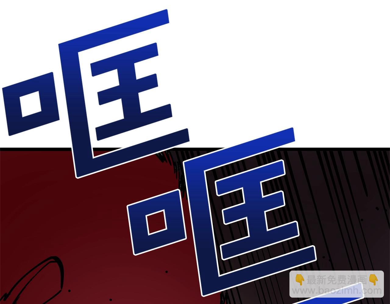第12话 暴走148