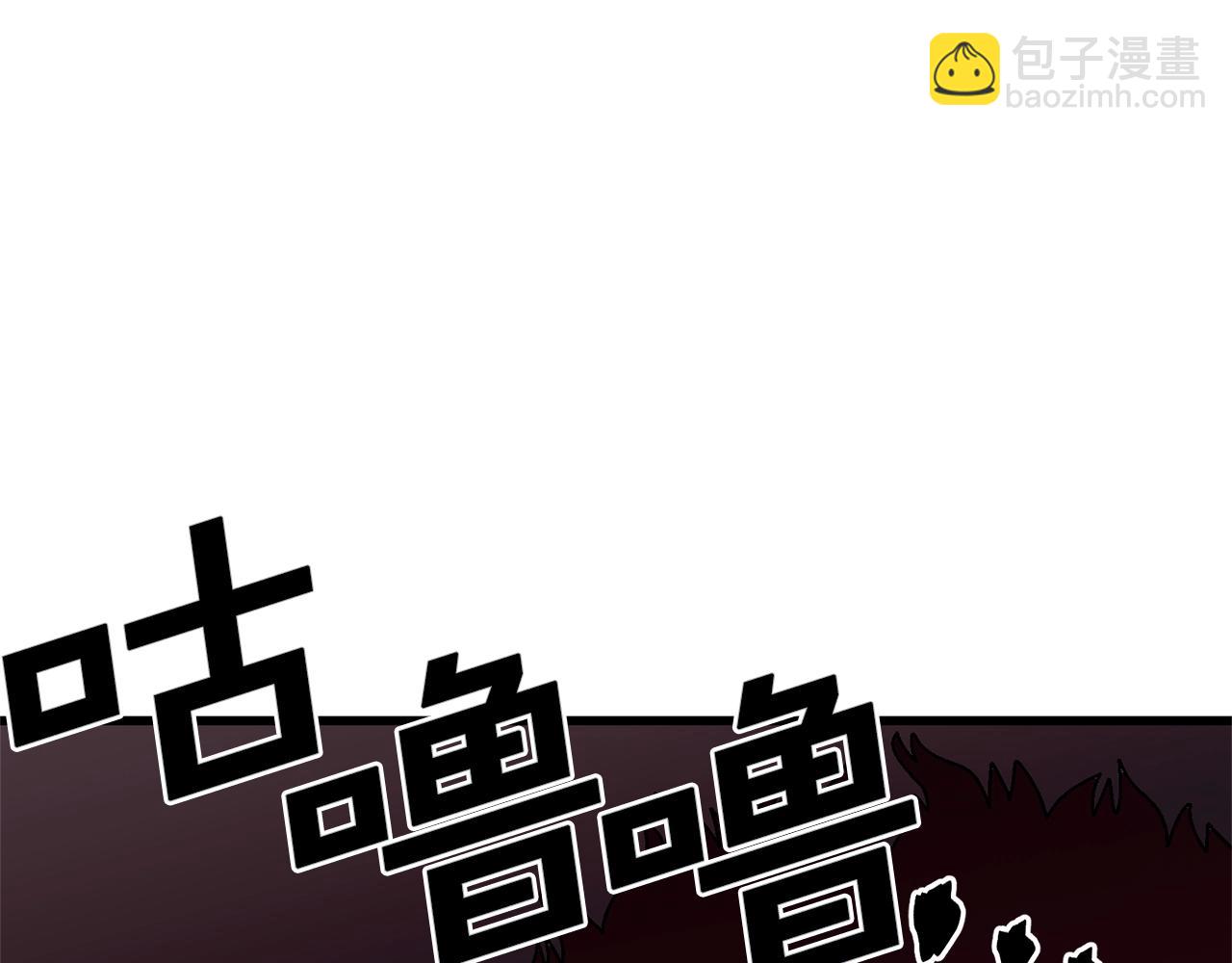第12话 暴走165