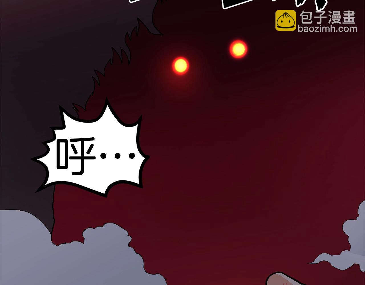 第12话 暴走166