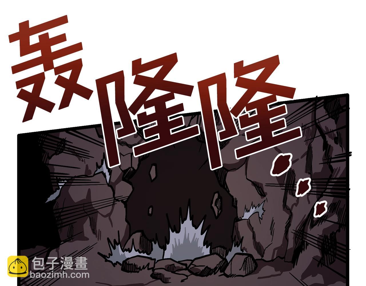 第12话 暴走44