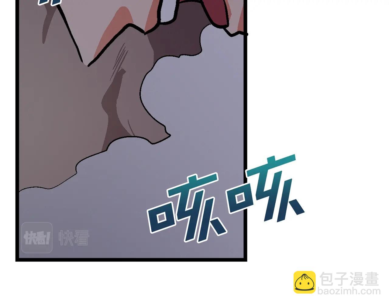 第12话 暴走54