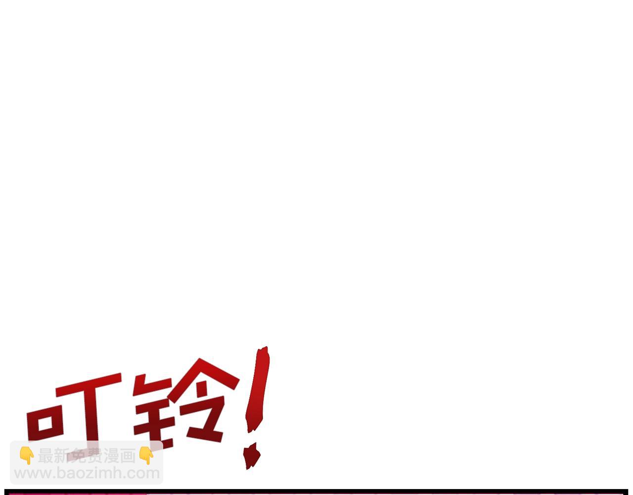 第12话 暴走57
