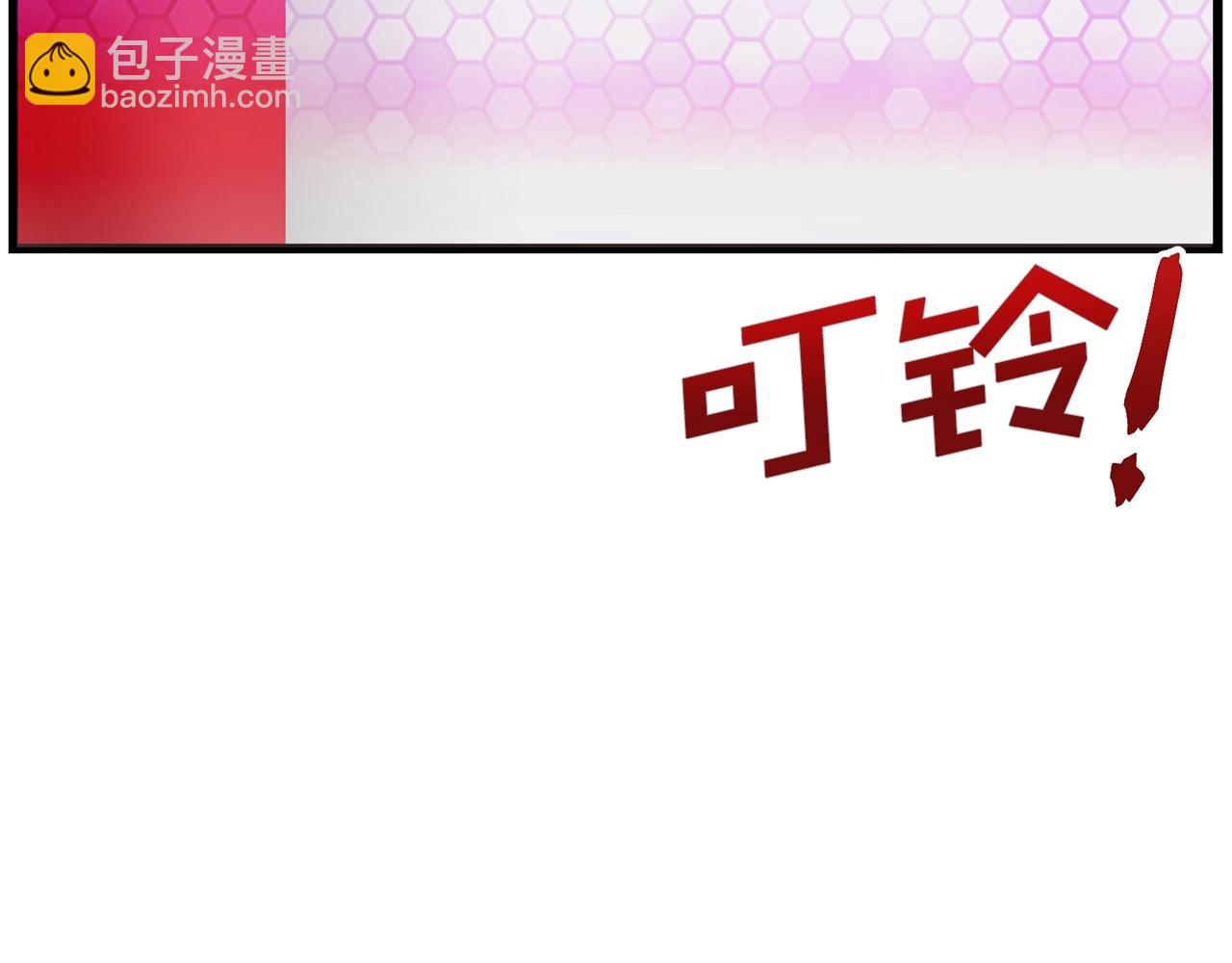 第12话 暴走58