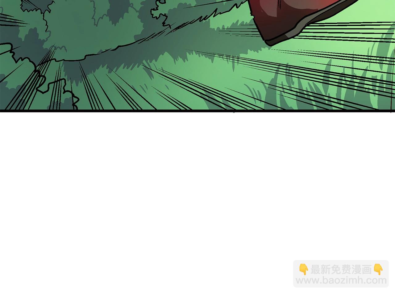 第13话 老鼠大师123