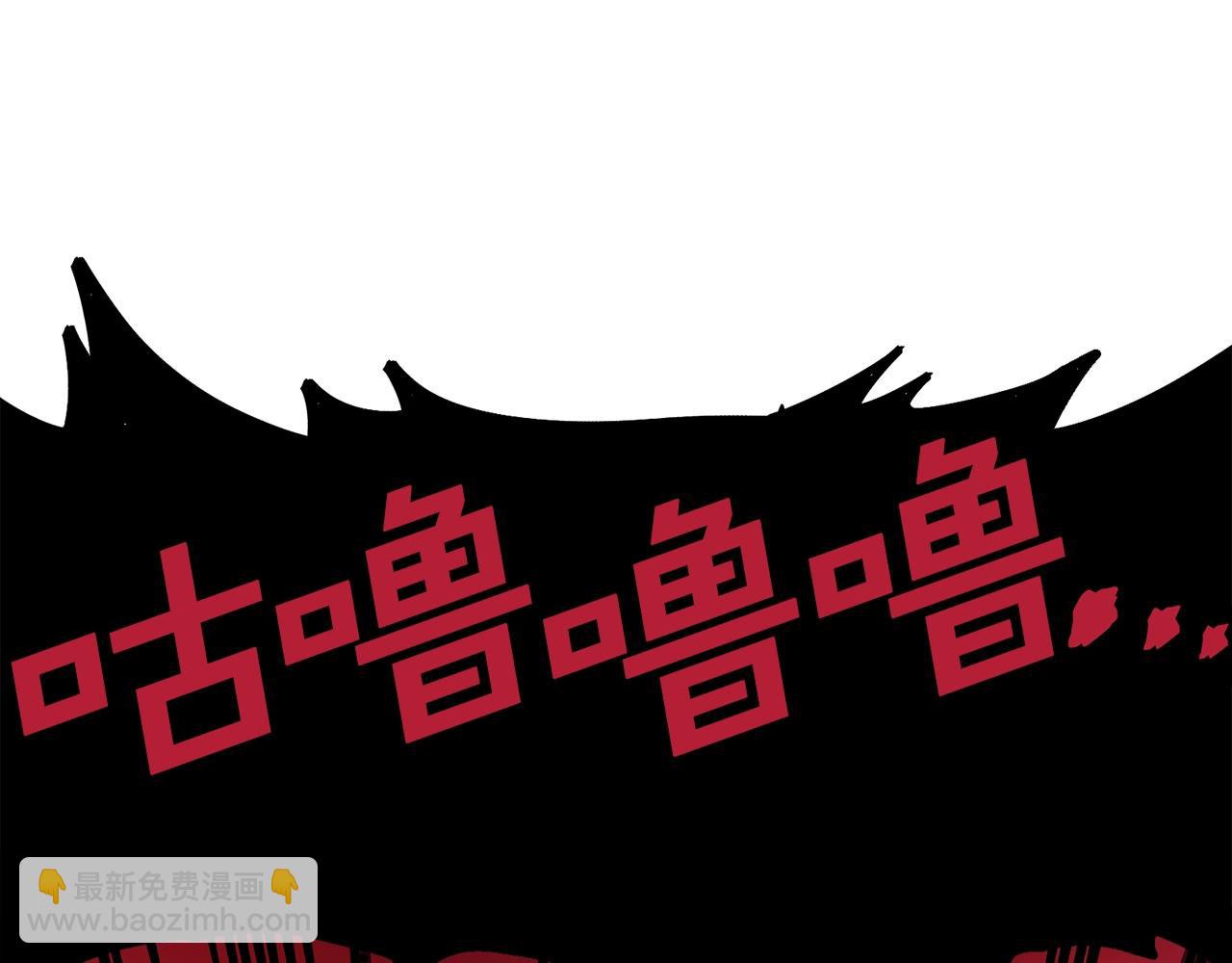 第13话 老鼠大师15