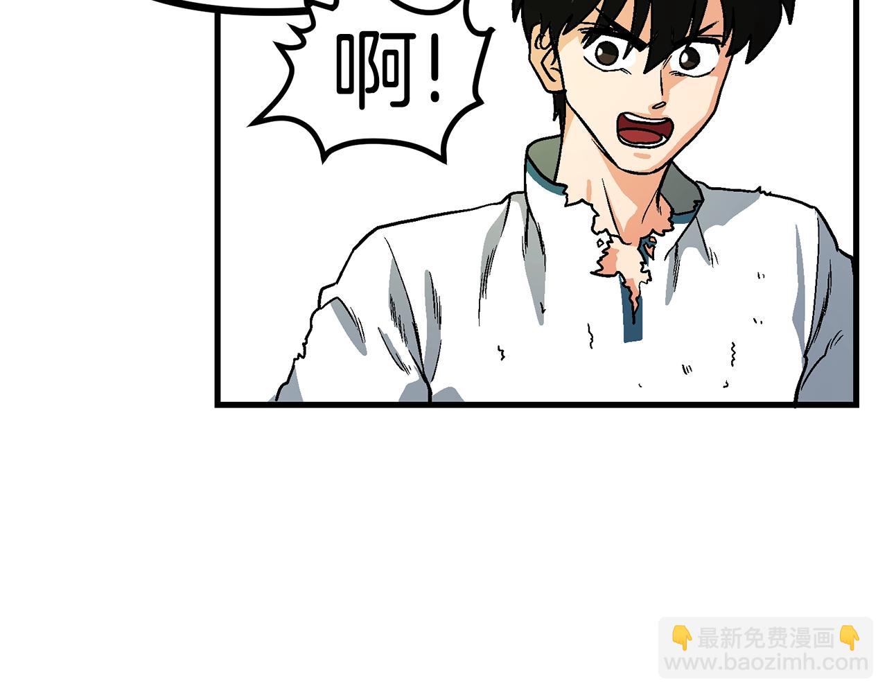 第13话 老鼠大师171