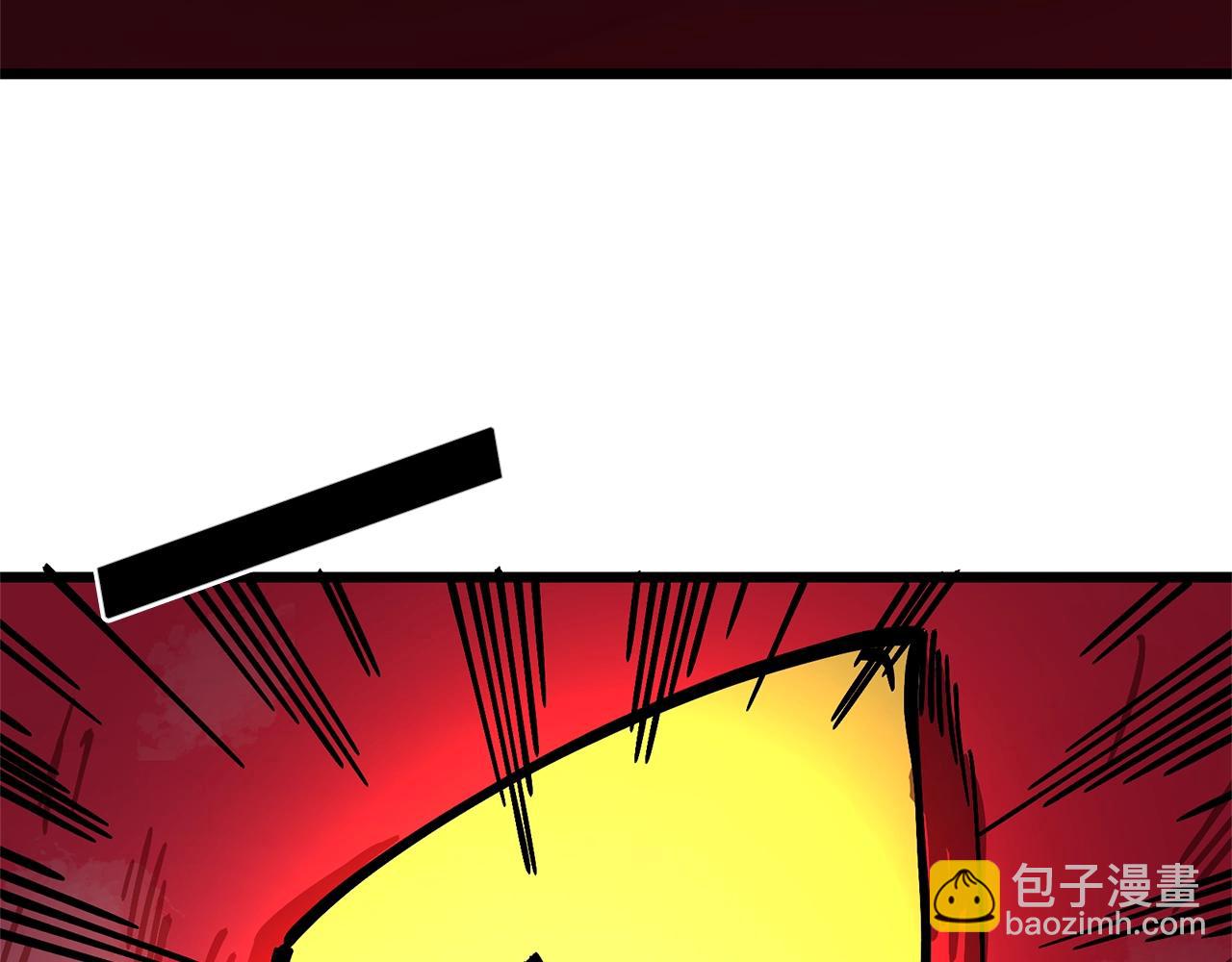 第13话 老鼠大师30