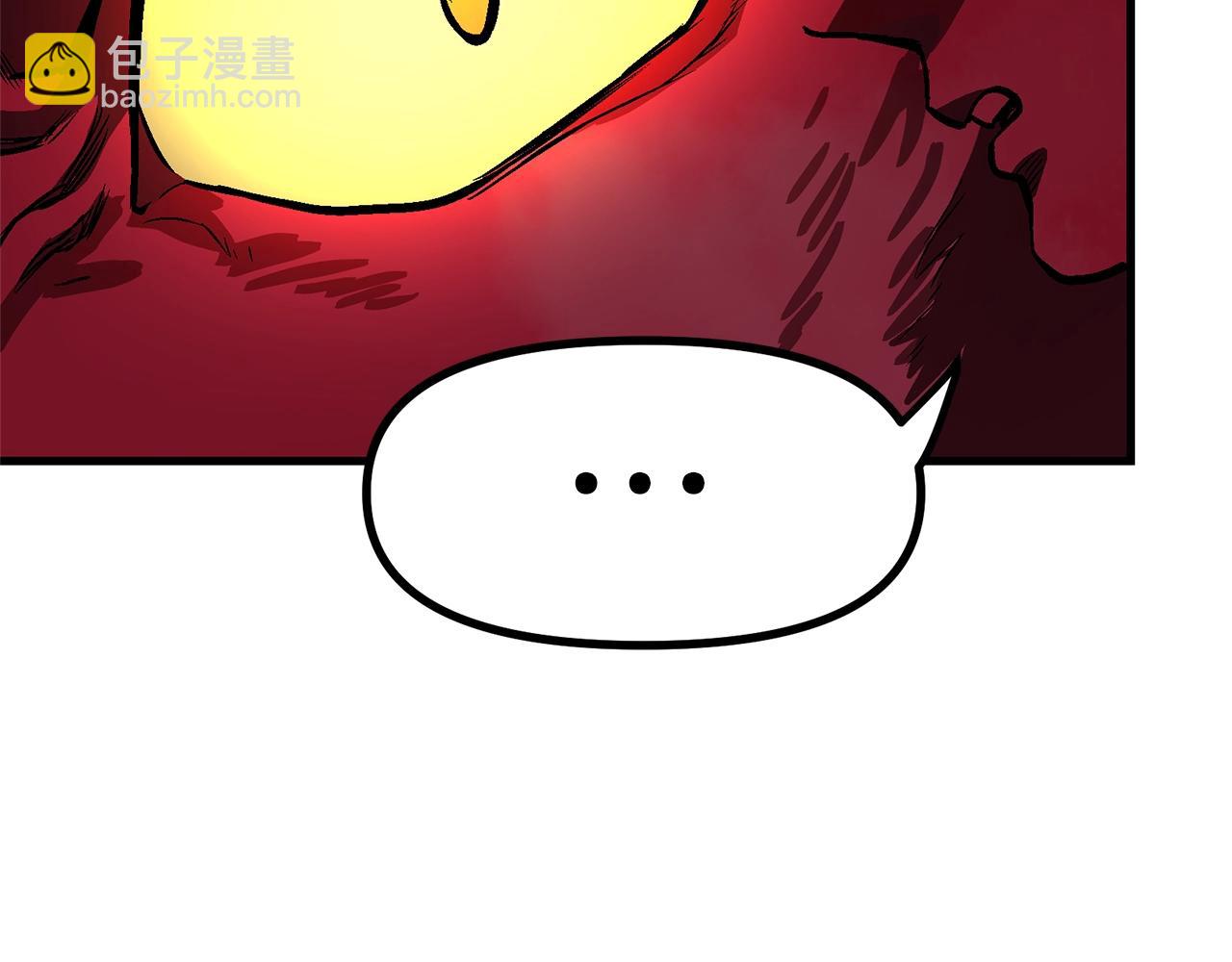 第13话 老鼠大师38