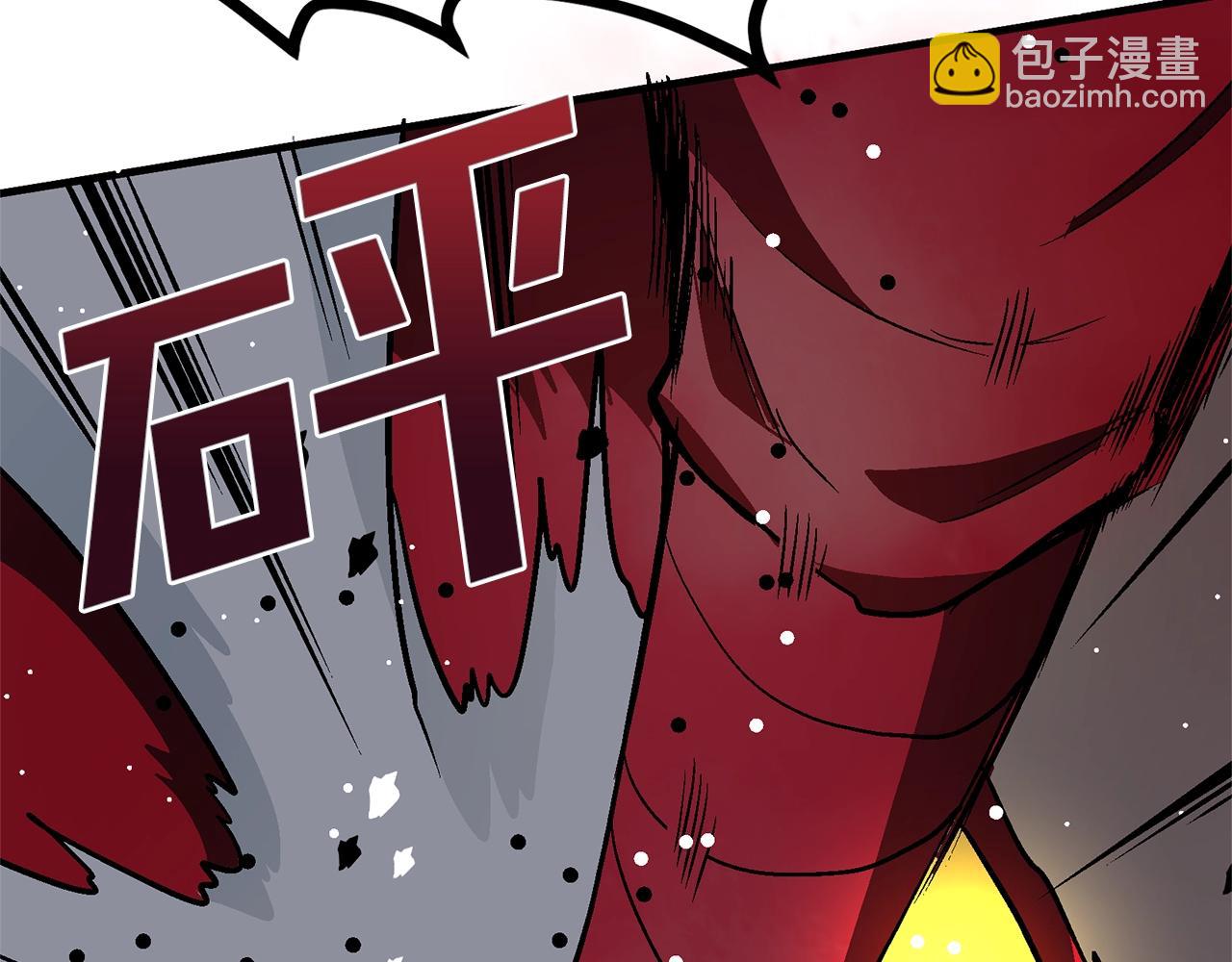 第13话 老鼠大师53