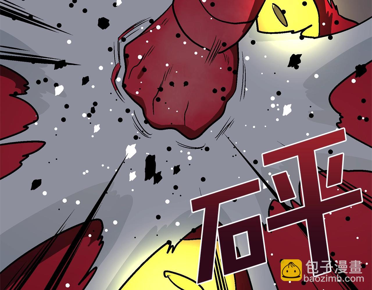 第13话 老鼠大师54