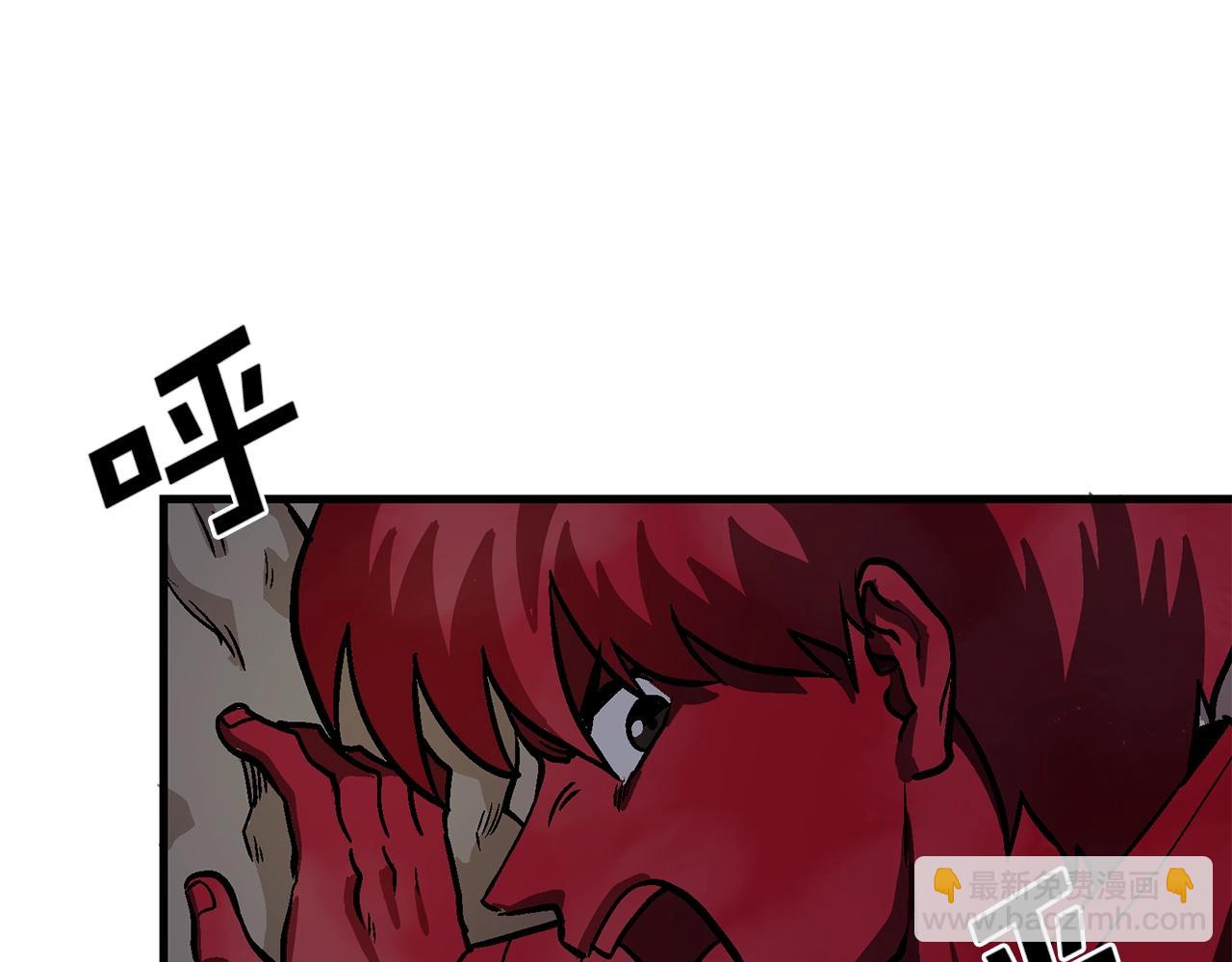 第13话 老鼠大师6