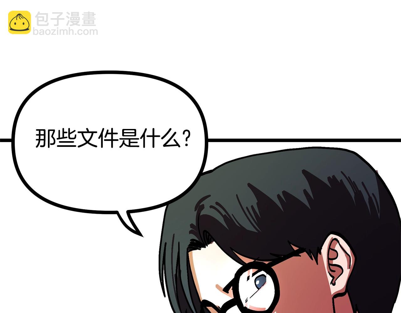 第14话 内卷124