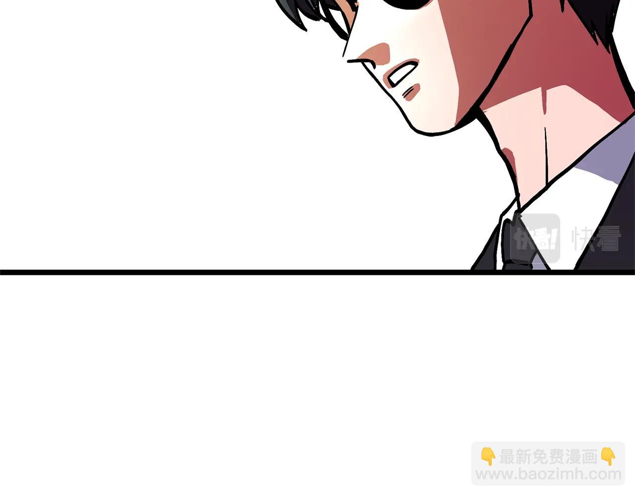 第14话 内卷125