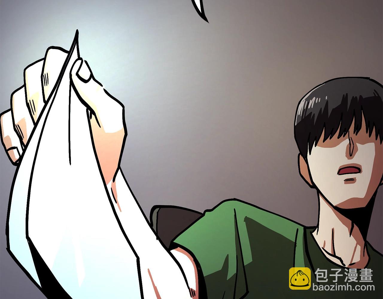 第14话 内卷130