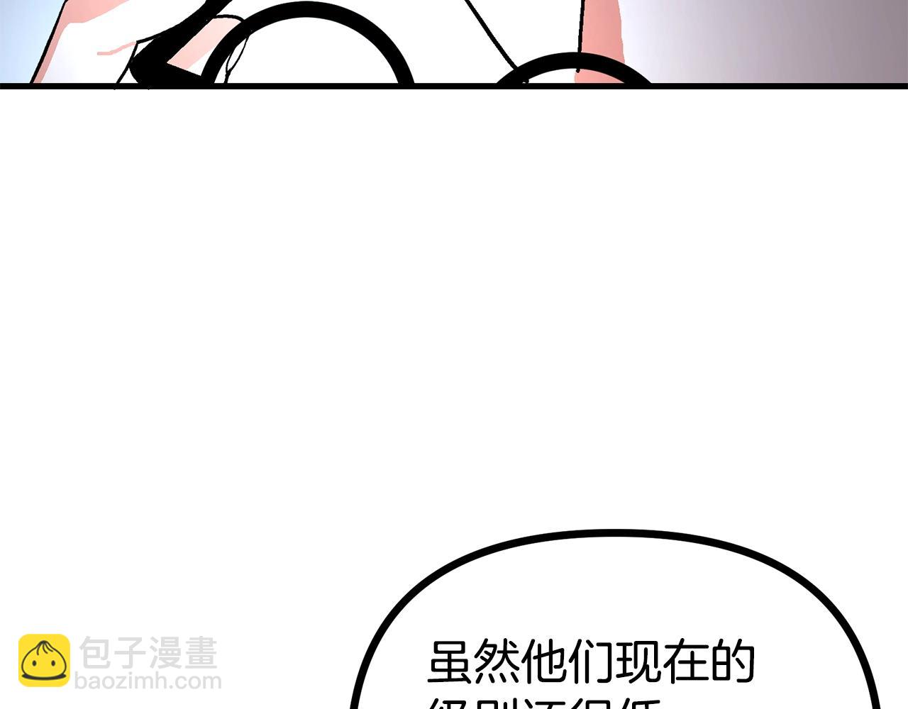 第14话 内卷139