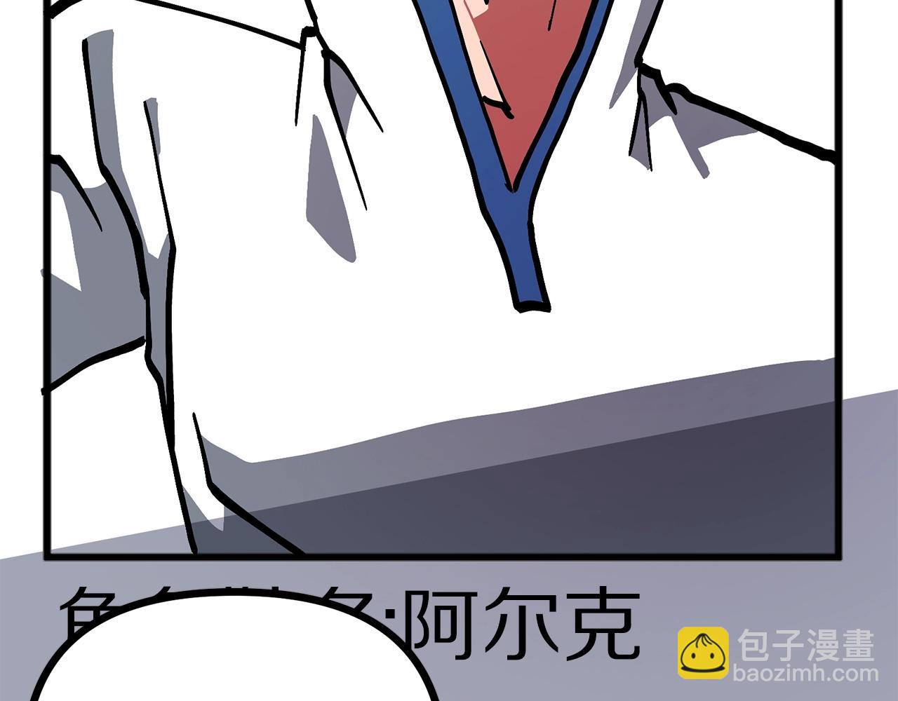 第14话 内卷145