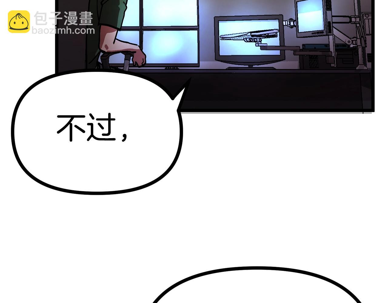 第14话 内卷148