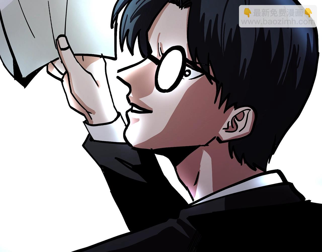 第14话 内卷150