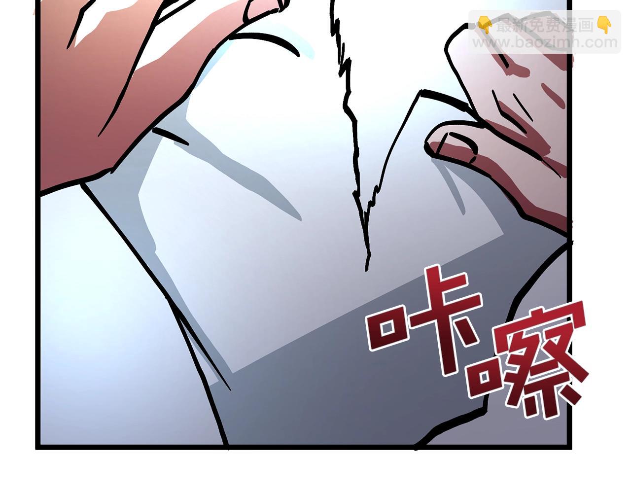 第14话 内卷153