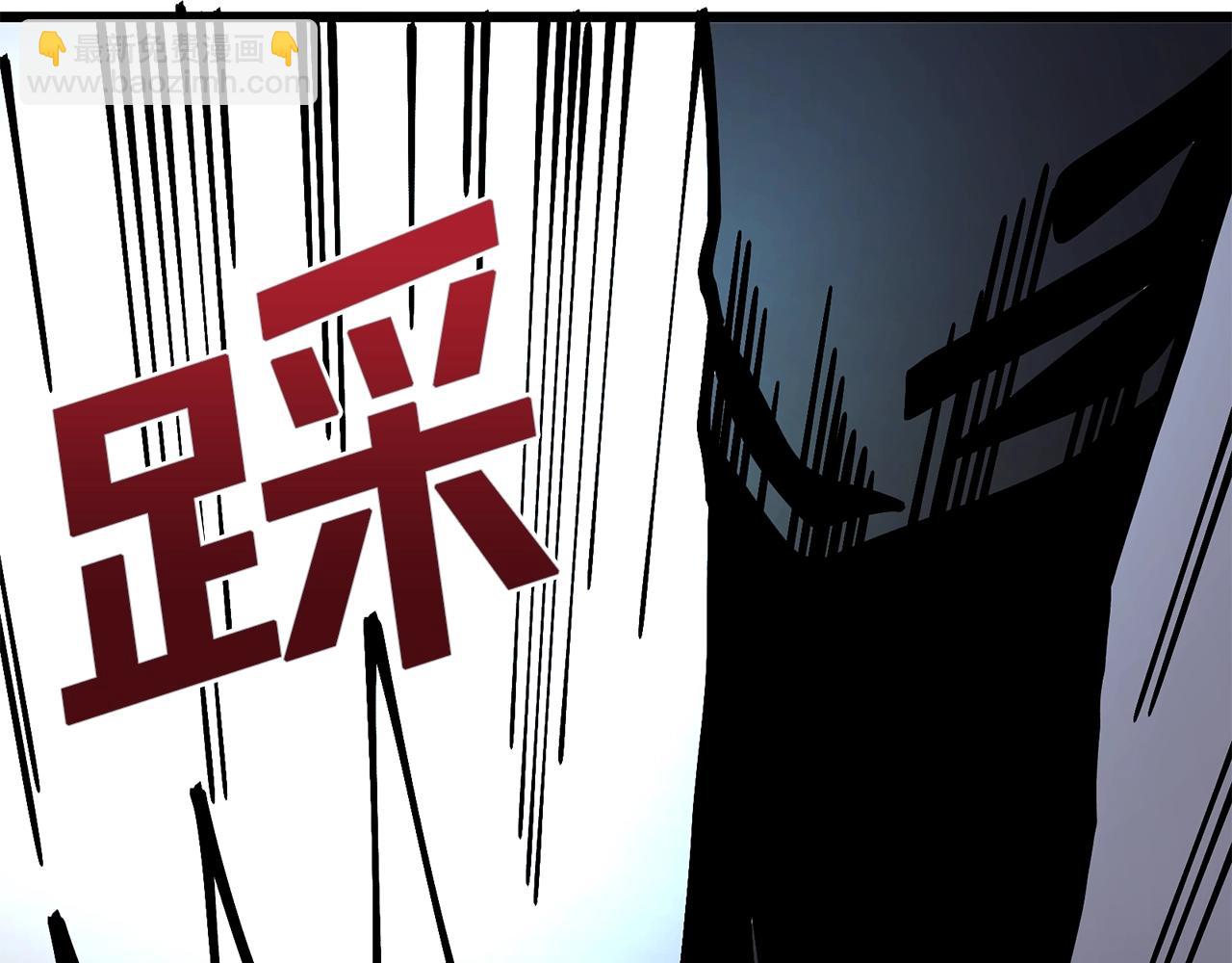 第14话 内卷157