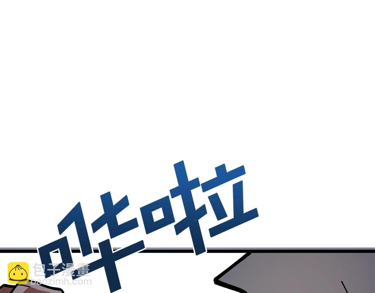 第14话 内卷158