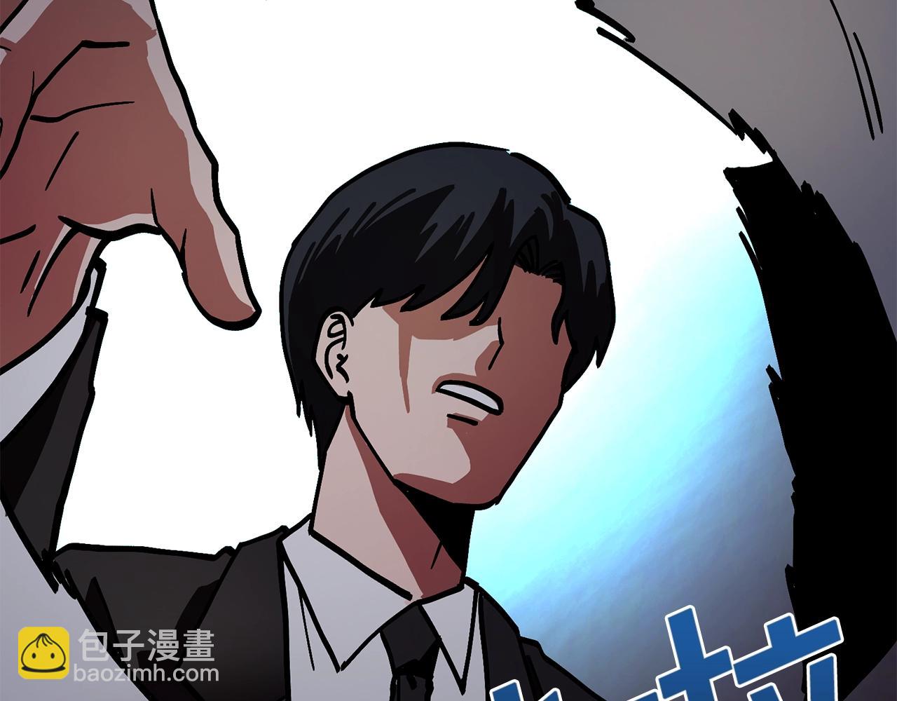 第14话 内卷159