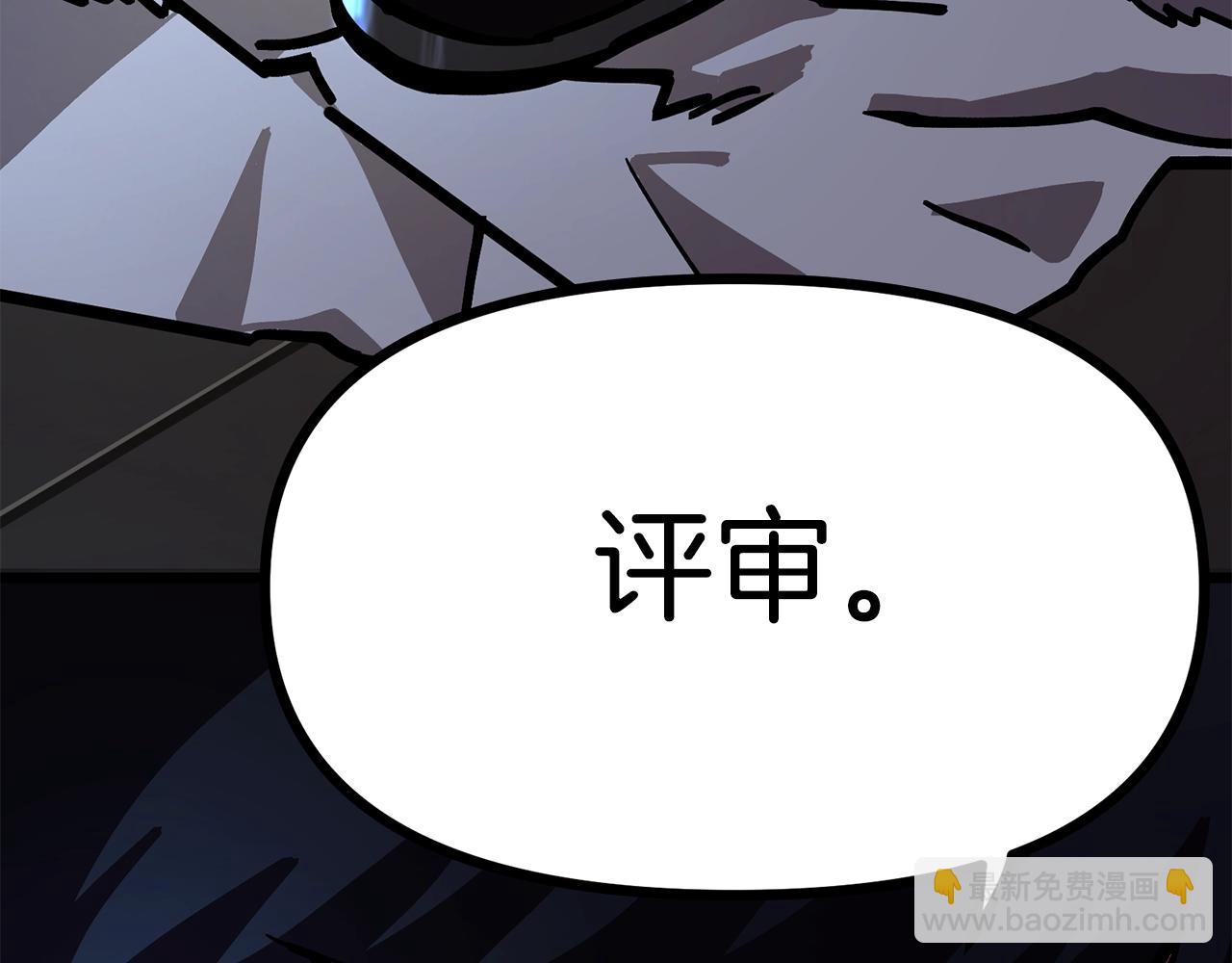 第14话 内卷163