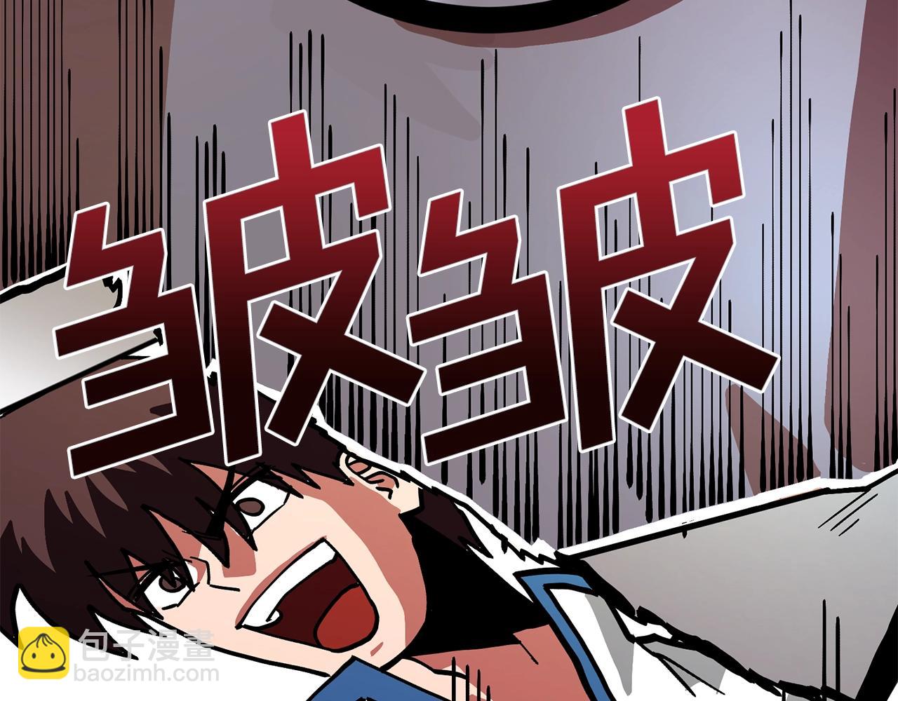 第14话 内卷165