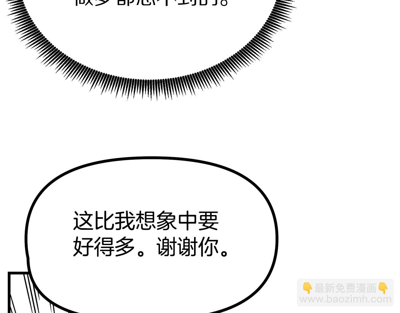 第14话 内卷22