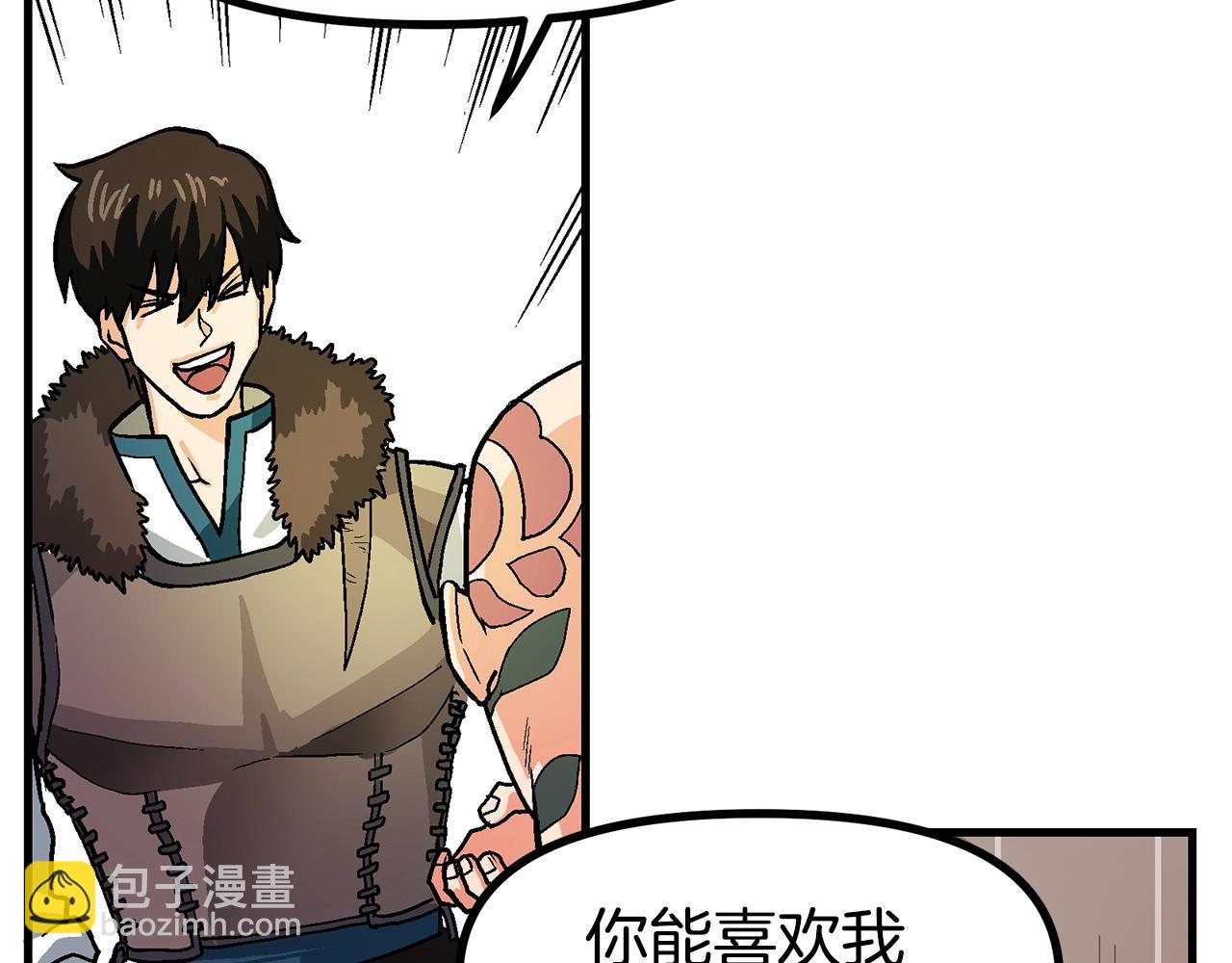 第14话 内卷23