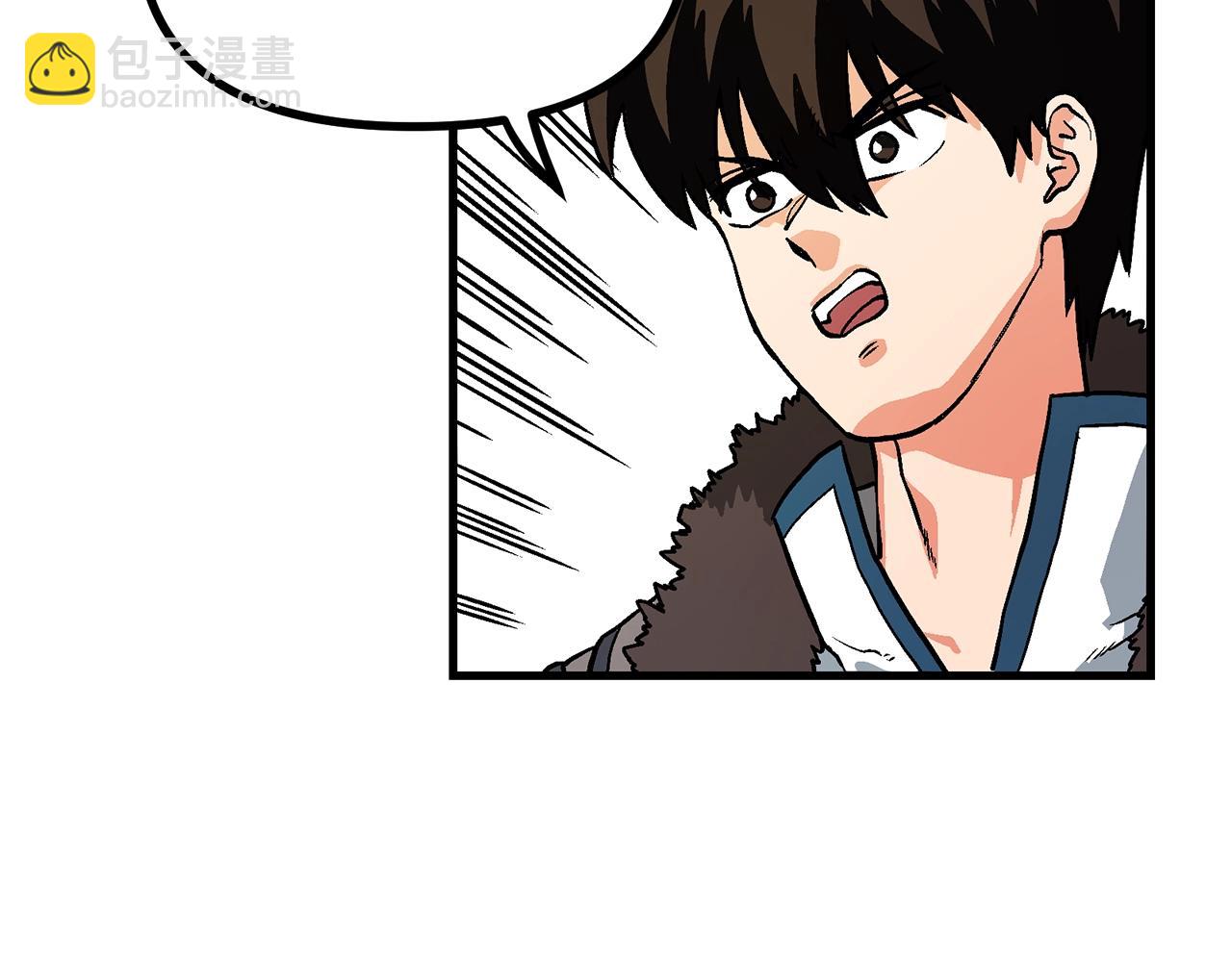 第14话 内卷32
