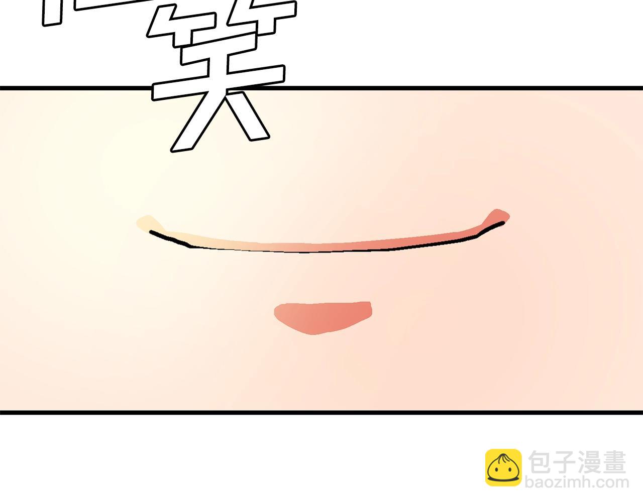 第14话 内卷56