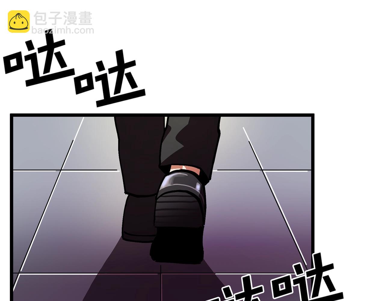 第14话 内卷83
