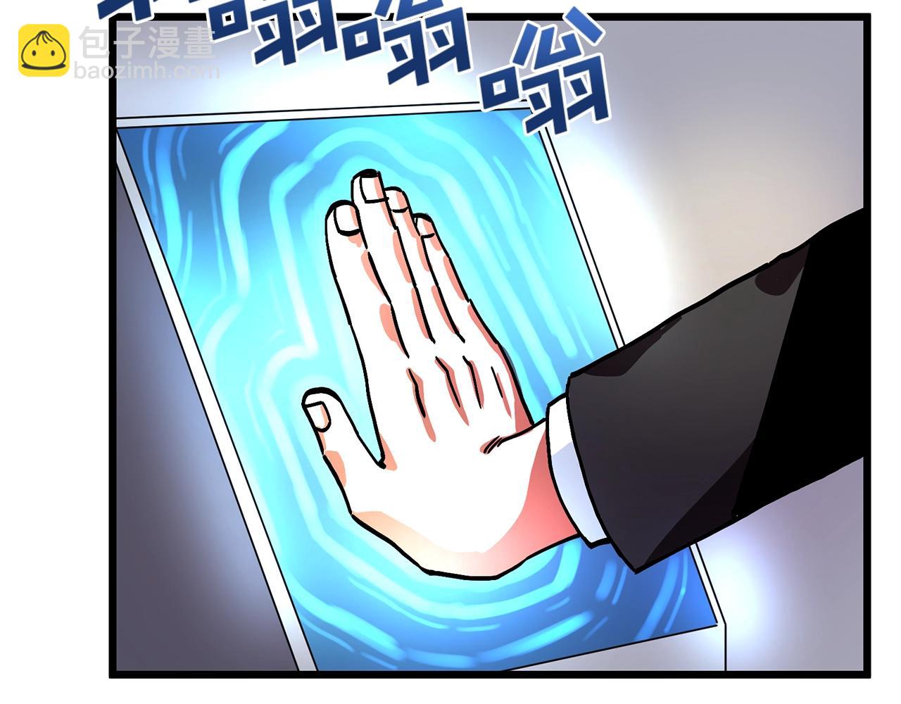 第14话 内卷85