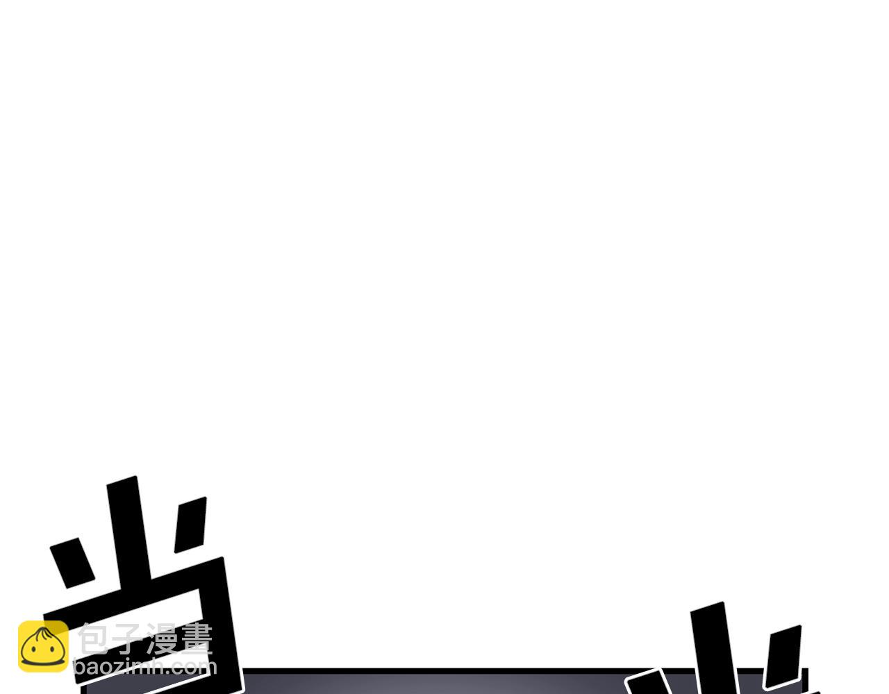 第14话 内卷9