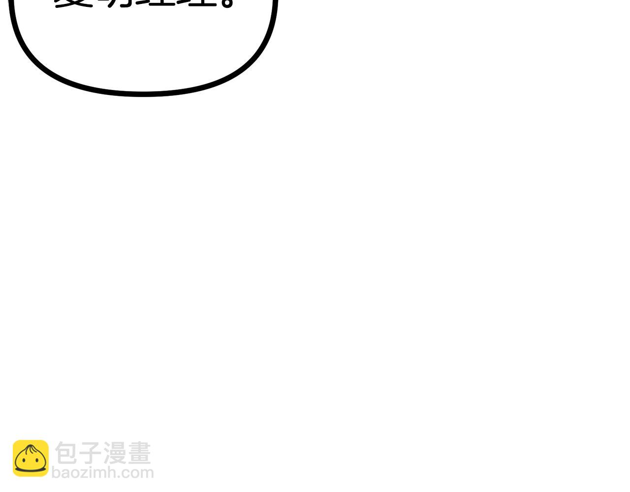 第14话 内卷93