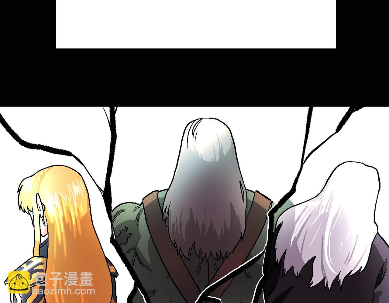 第15话 裂痕124