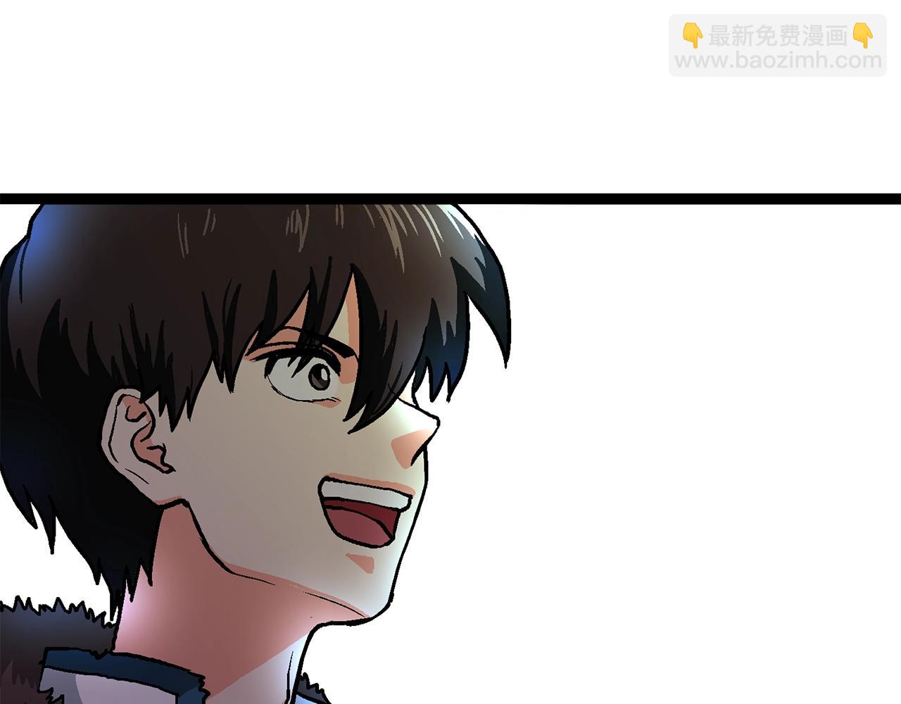 第15话 裂痕132