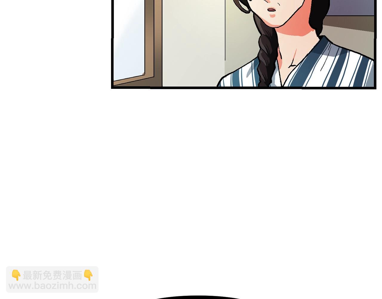 第15话 裂痕18
