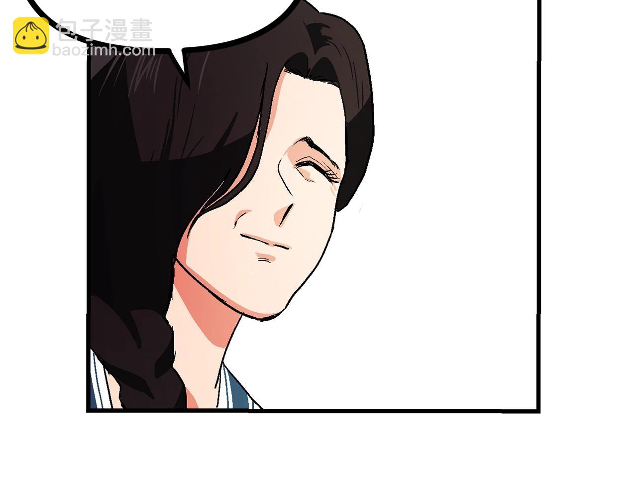 第15话 裂痕23