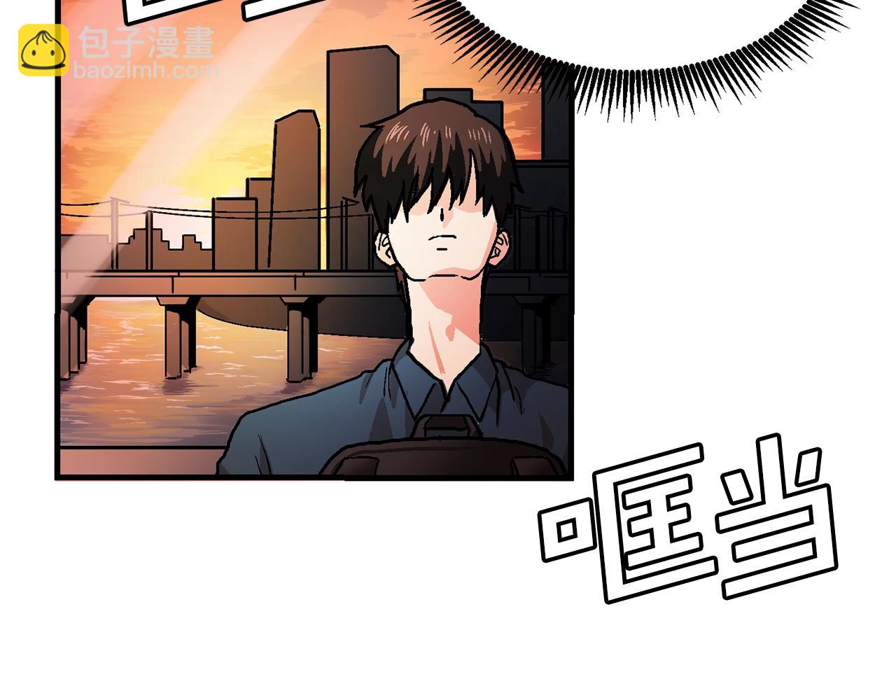 第15话 裂痕29