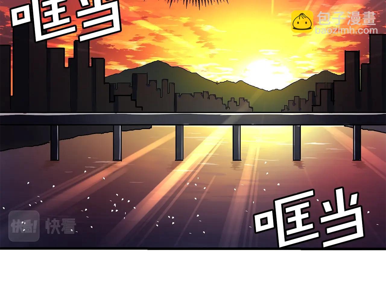 第15话 裂痕33