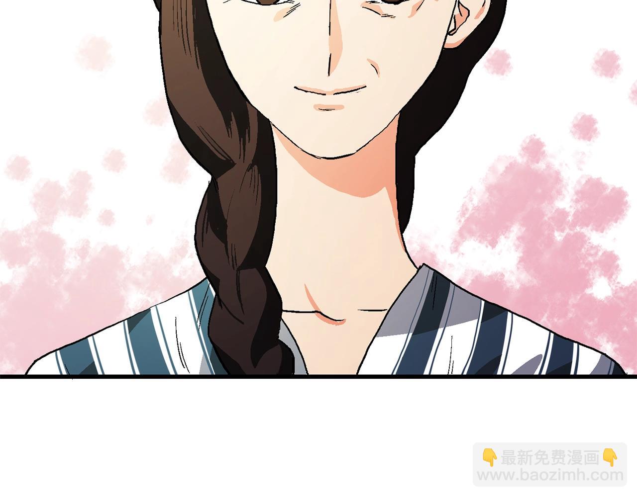 第15话 裂痕42
