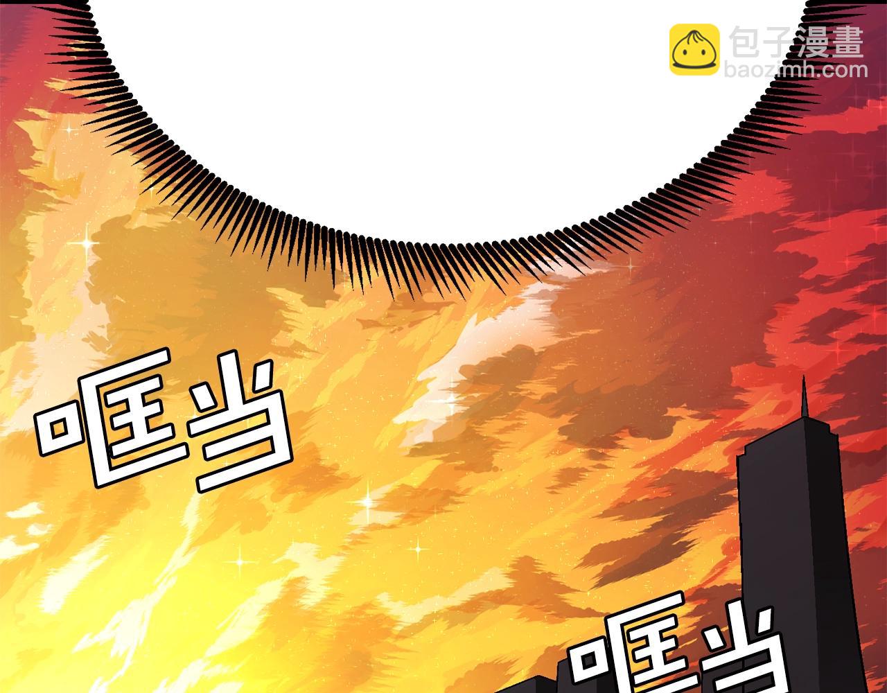 第15话 裂痕46