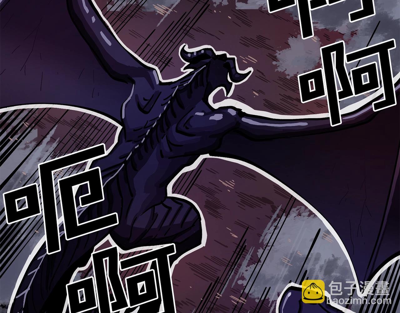 第15话 裂痕59
