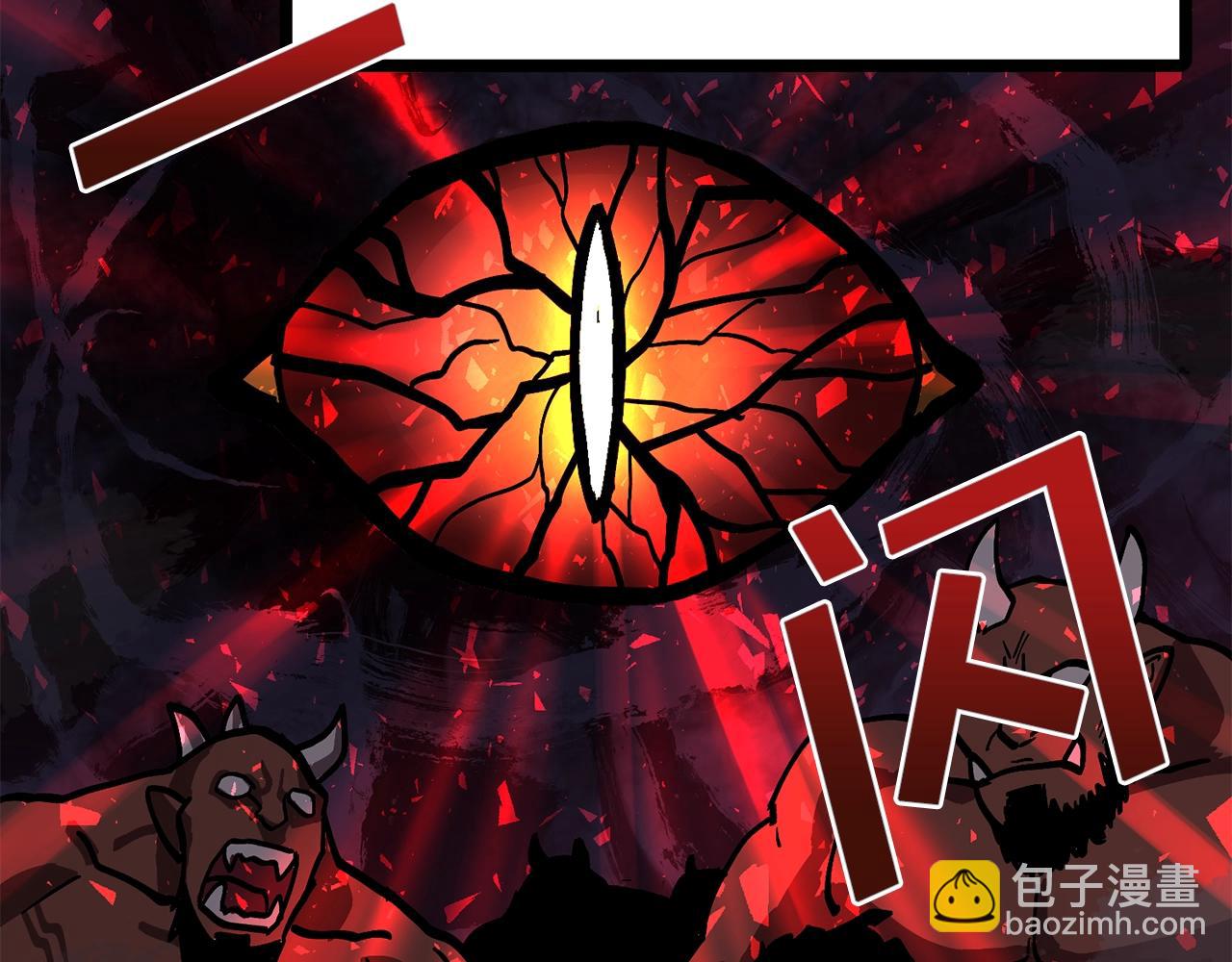 第15话 裂痕64